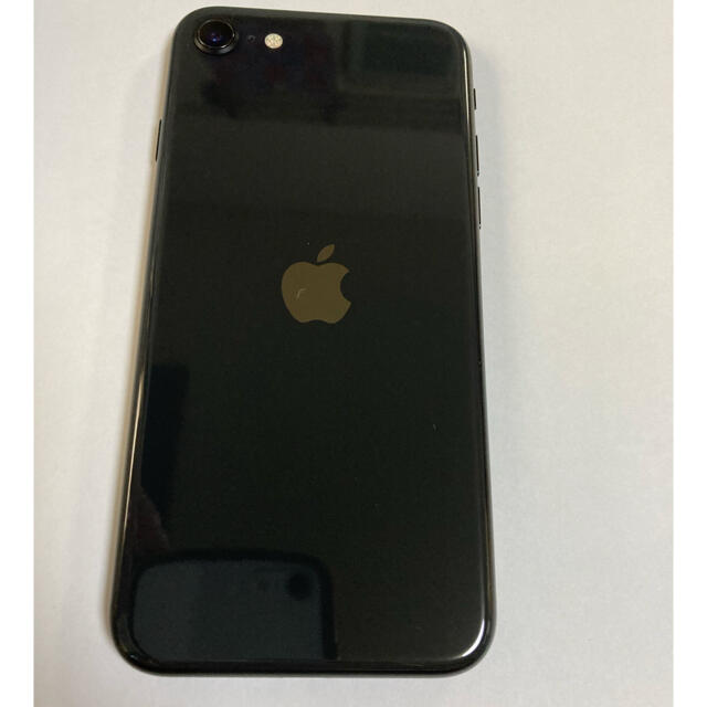 iPhone SE （第2世代）64GB ブラック 2