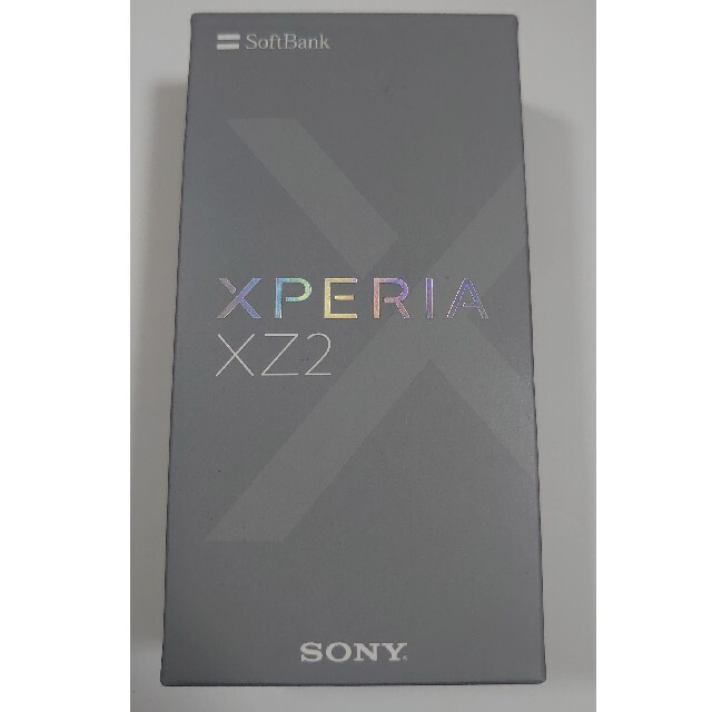 SONY Xperia XZ2 702SO リキッドシルバー