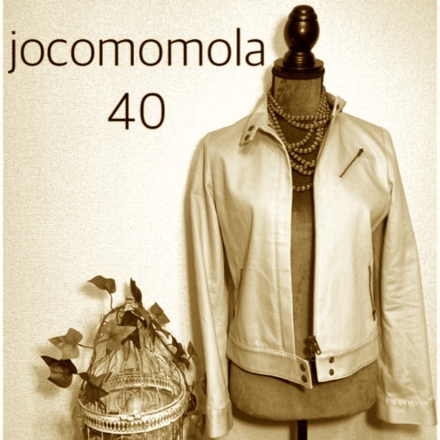 Jocomomola(ホコモモラ)の専用❣️ レディースのジャケット/アウター(ライダースジャケット)の商品写真