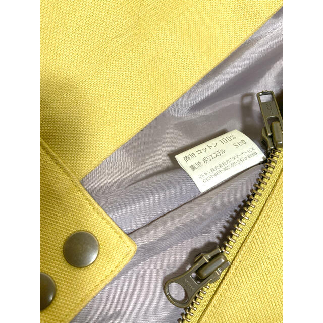 Jocomomola(ホコモモラ)の専用❣️ レディースのジャケット/アウター(ライダースジャケット)の商品写真