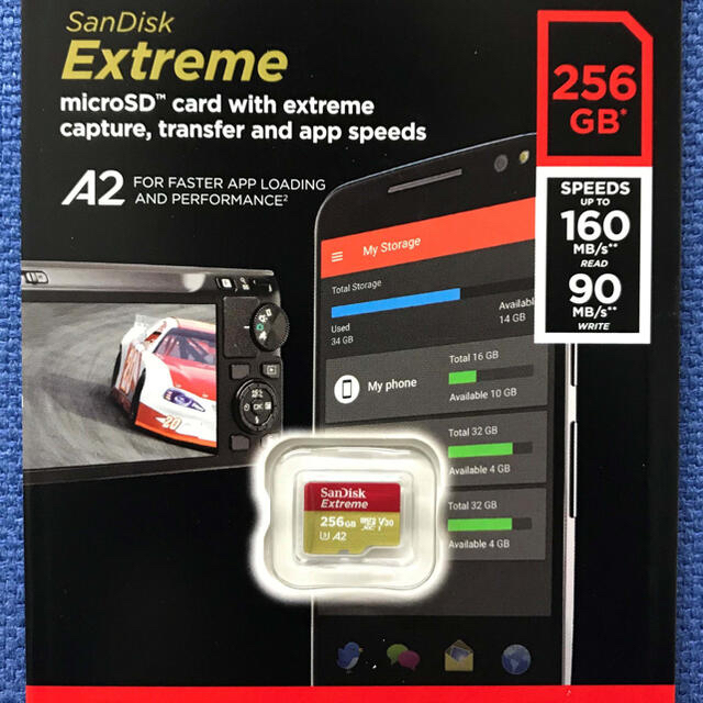 SanDisk(サンディスク)の【返金保証有】サンディスク マイクロSD Extreme 256GB スマホ/家電/カメラのPC/タブレット(PC周辺機器)の商品写真