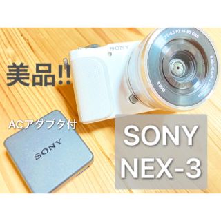 ソニー(SONY)のSONY NEX-3 デジカメ(デジタル一眼)