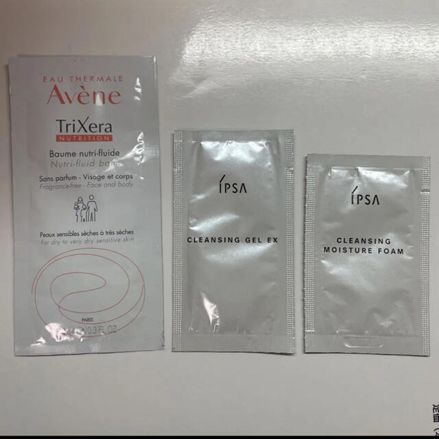 IPSA(イプサ)のIPSA  クレンジングジェル　クレンジングモイスチュアフォーム　Avene コスメ/美容のスキンケア/基礎化粧品(クレンジング/メイク落とし)の商品写真