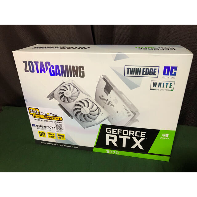 ZOTAC RTX3070 white edition 非LHRPC/タブレット