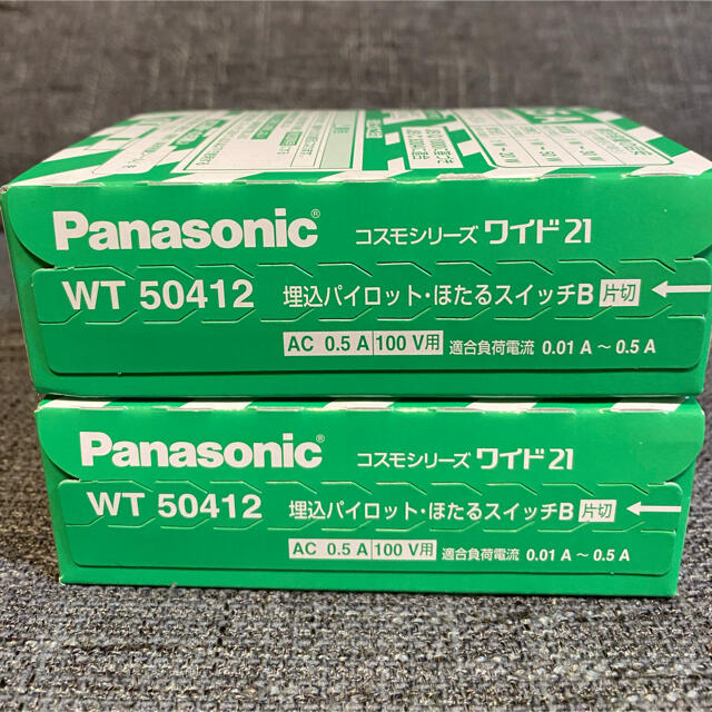 パナソニック　パイロットほたる　　WT50412    2箱 インテリア/住まい/日用品のライト/照明/LED(その他)の商品写真