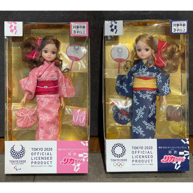 東京2020 オリンピック・パラリンピック 浴衣 リカちゃんyukata