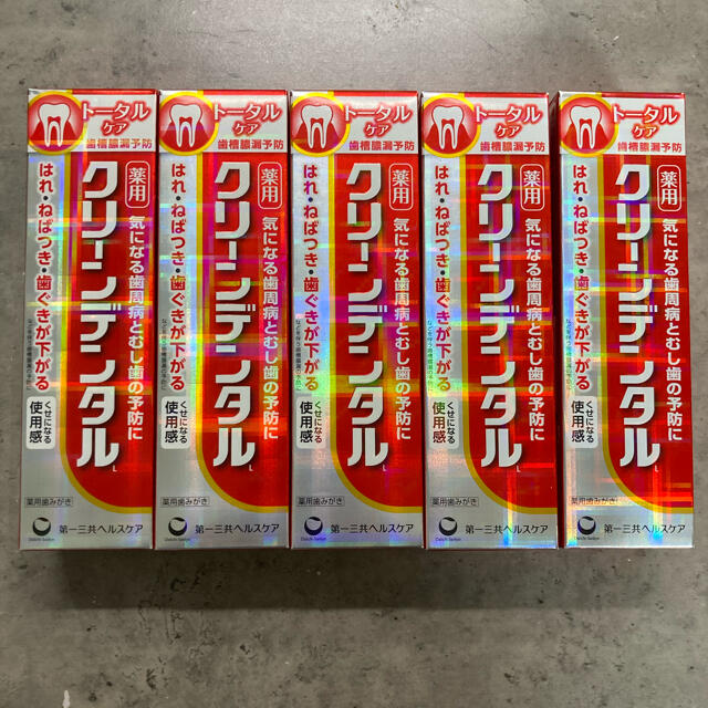 第一三共ヘルスケア(ダイイチサンキョウヘルスケア)のクリーンデンタル トータルケア 100g 5本セット コスメ/美容のオーラルケア(歯磨き粉)の商品写真