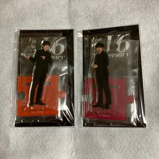 V6 - V6 アクリルスタンド アクスタ 森田剛 三宅健 2個セットの通販
