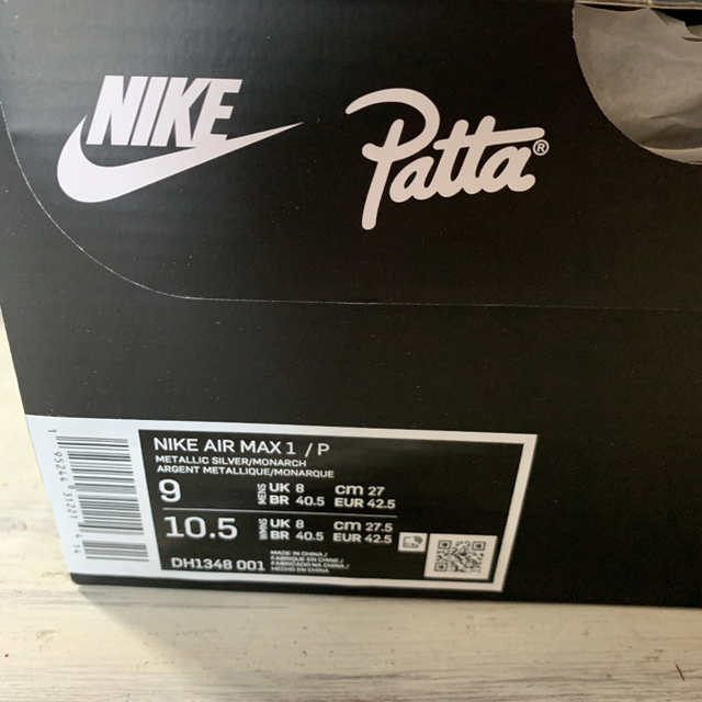 NIKE(ナイキ)のNIKE × patta  AIRMAX1 27.0   Monarch メンズの靴/シューズ(スニーカー)の商品写真