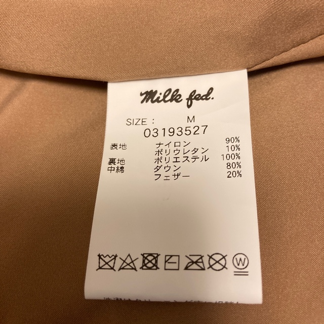 MILKFED.(ミルクフェド)のMILKFED ミルクフェド　ダウンジャケット レディースのジャケット/アウター(ダウンジャケット)の商品写真