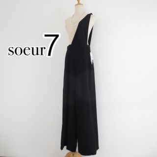 スコットクラブ(SCOT CLUB)の🌱スコットクラブ系列🌱新品16,200円   ワンショルダーワイドパンツ(その他)