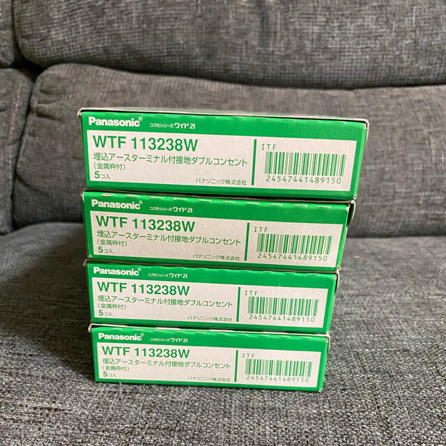 パナソニック アースターミナル付きダブルコンセント WTF113238W 4箱の通販 by つーショップ|ラクマ パナソニック アースターミナル付きダブルコンセント WTF113238W 4箱の通販 by つーショップ|ラクマ