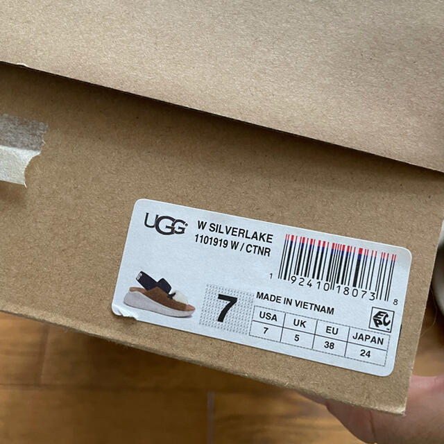 UGG(アグ)のカニパン様　専用 レディースの靴/シューズ(サンダル)の商品写真