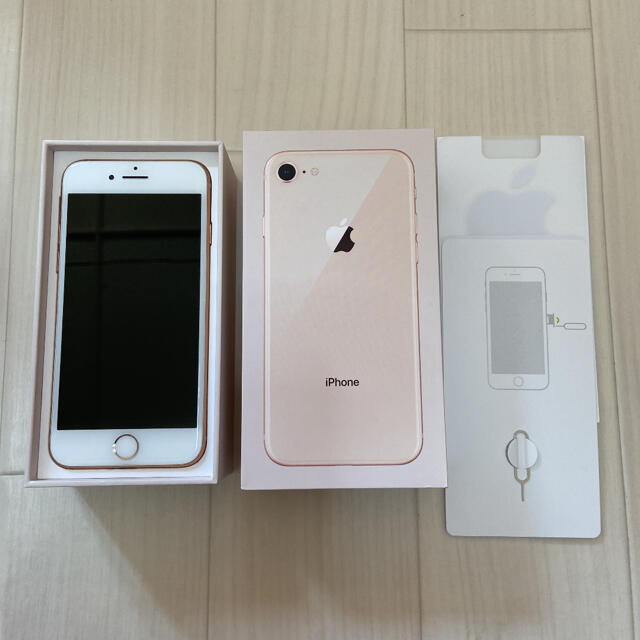 Apple - iPhone8 64GB ゴールド美品 再出品の通販 by rirashop ...