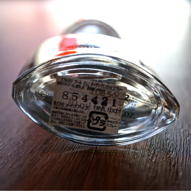BVLGARI(ブルガリ)のBVLGARI ブルガリ プールオム 30ml EDT オードトワレ コスメ/美容の香水(ユニセックス)の商品写真