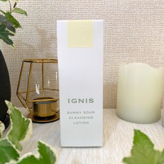 イグニス(IGNIS)の【イグニス】未使用サニーサワー クレンジング ローション(クレンジング/メイク落とし)