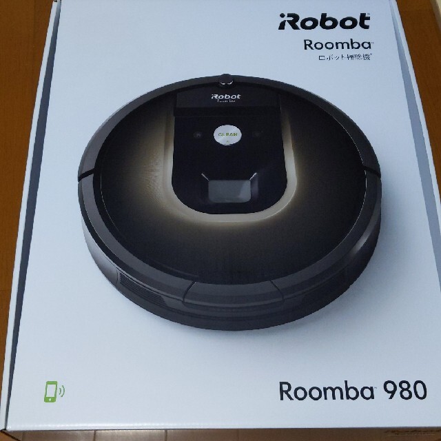 【新品 未開封】IROBOT ルンバ980 付属品24200円分付き！