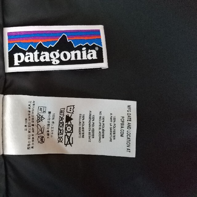 patagonia(パタゴニア)のpatagonia Kids Retro-X Vest レディースのトップス(ベスト/ジレ)の商品写真