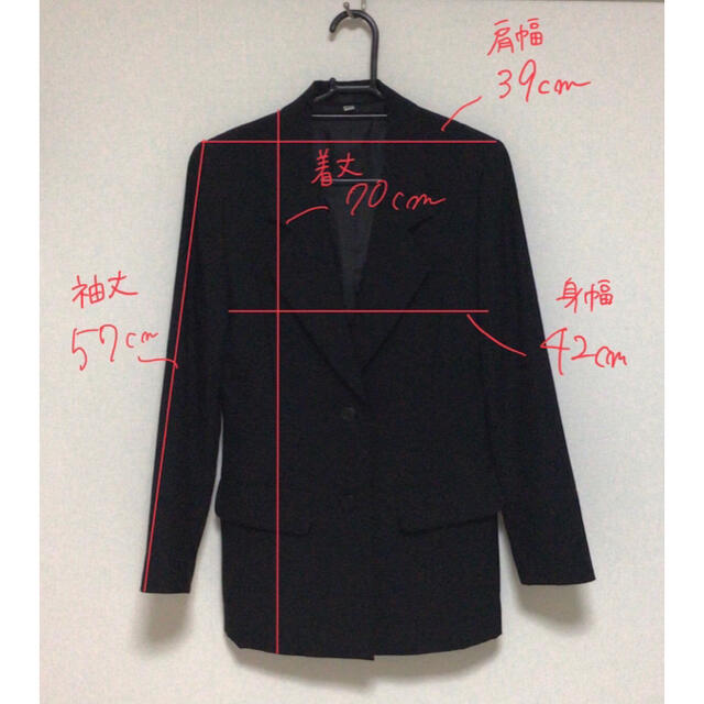 武庫川女子大学 制服(ジャケット、スカート、ブラウス) レディースのフォーマル/ドレス(スーツ)の商品写真