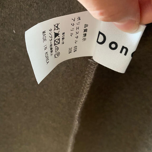 ZARA(ザラ)のDONOBAN バイカラーロングジレ レディースのトップス(ベスト/ジレ)の商品写真