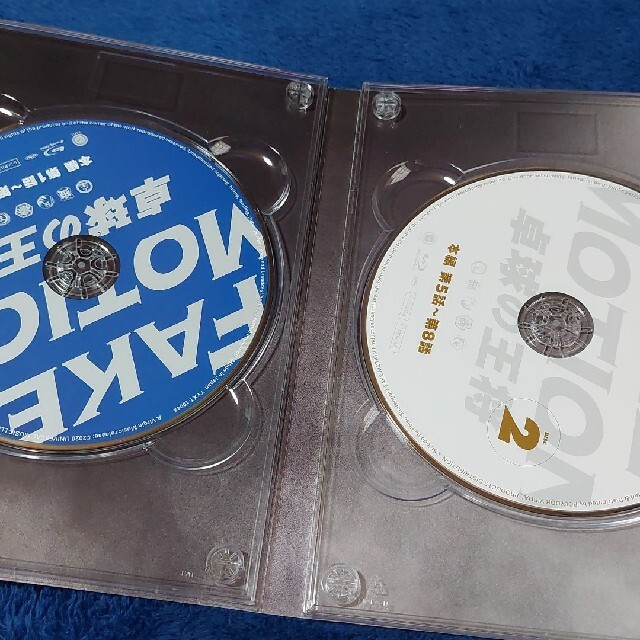 FAKE Blu-rayの通販 by anzushop｜ラクマ MOTION -卓球の王将- NEW限定品