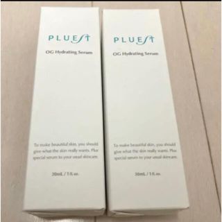 プルエスト ハイドレーティングセラム 30mL2本セット 限界値下げ(美容液)