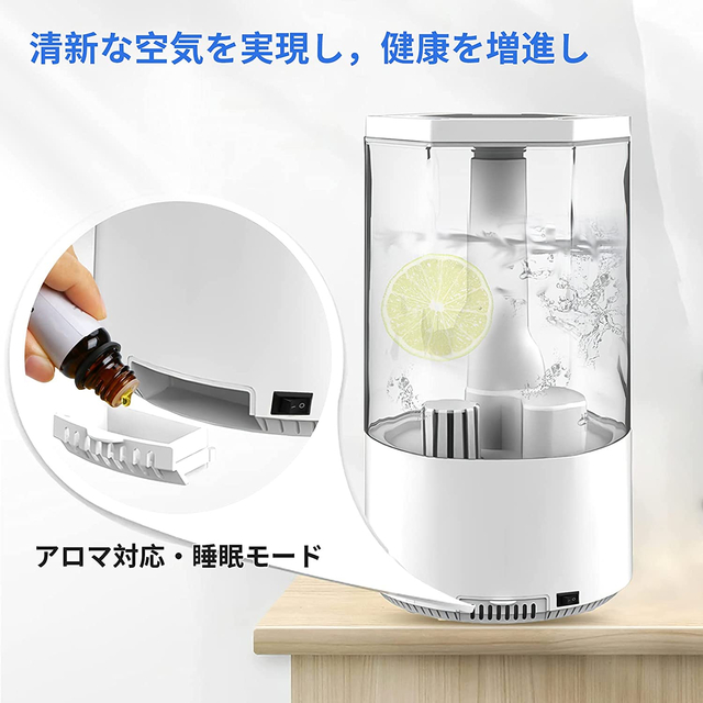 超音波式加湿器 アロマ対応 上から給水 3L大容量 LEDライト付き スマホ/家電/カメラの生活家電(加湿器/除湿機)の商品写真