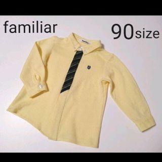 ファミリア(familiar)の美品　familiar　ファミリア　ポロシャツ　シャツ　長袖　イエロー　90(Tシャツ/カットソー)