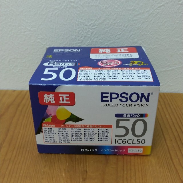 【純正】EPSON  インクカートリッジ  型番：IC6CL50