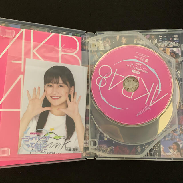 AKB48 単独コンサート ジャーバージャって何? | tradexautomotive.com