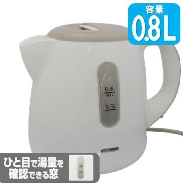 電気ケトル スマホ/家電/カメラの生活家電(電気ケトル)の商品写真