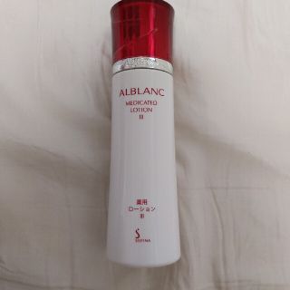 ソフィーナ(SOFINA)の新品☆ｿﾌｨｰﾅ☆ｱﾙﾌﾞﾗﾝ☆薬用ﾛｰｼｮﾝⅢ140ml(化粧水/ローション)