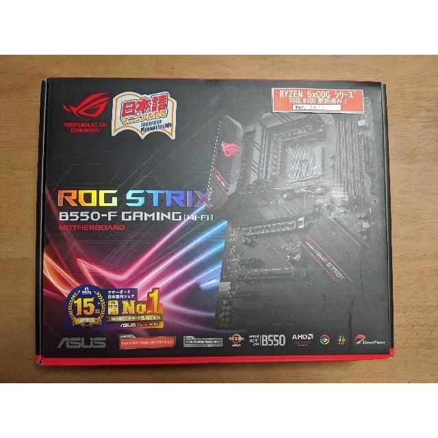 新品ASUS ROG STRIX B550-F GAMING マザーボード 保証