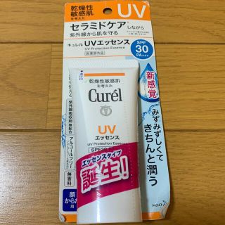 キュレル(Curel)のキュレル UVエッセンス SPF30 PA+++ 50g(日焼け止め/サンオイル)