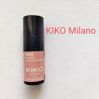 セフォラ(Sephora)のイタリアKIKOMilanoミニリップ→ライトローズ▽海外人気コスメプチサイズ(口紅)