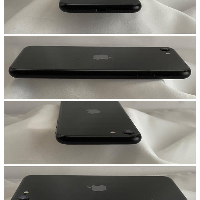 Apple(アップル)のiPhone SE 第二世代 64GB Black 【美品】BATT 100% スマホ/家電/カメラのスマートフォン/携帯電話(スマートフォン本体)の商品写真