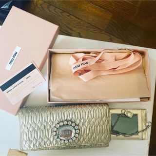 正規品レア❤️箱あり❤️miumiu ゴールド 長財布❤️ナッパクリスタル