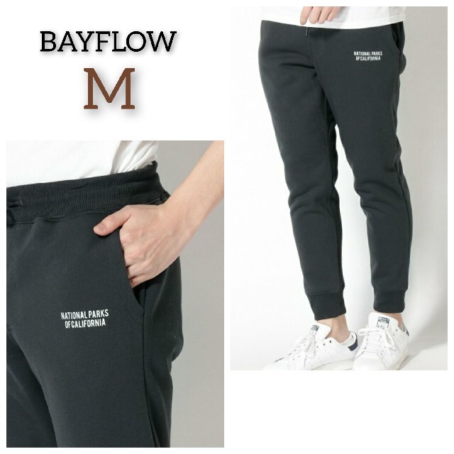 BAYFLOW - 新品 BAYFLOW ベイフロー ウラボアスウェットパンツ