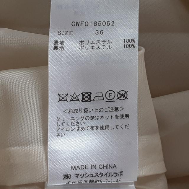 セルフォード ワンピース サイズ36 S美品 の通販 by ブランディア|ラクマ