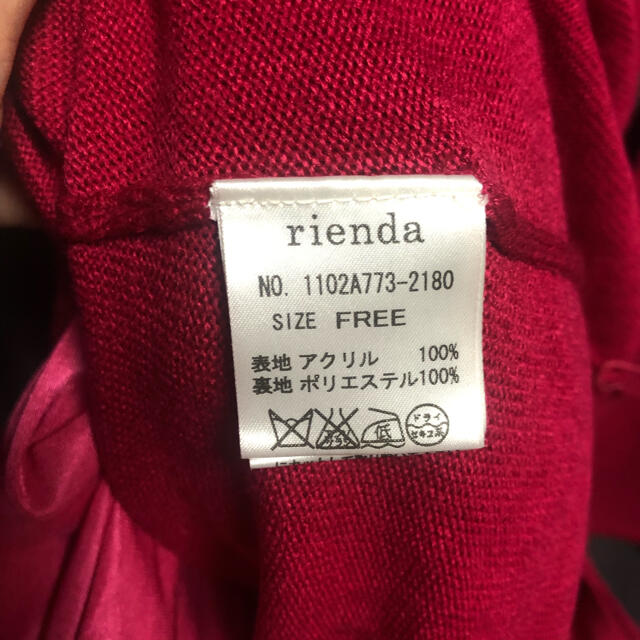 rienda(リエンダ)のrienda ワンピース♡コスプレにも♡ レディースのワンピース(ミニワンピース)の商品写真