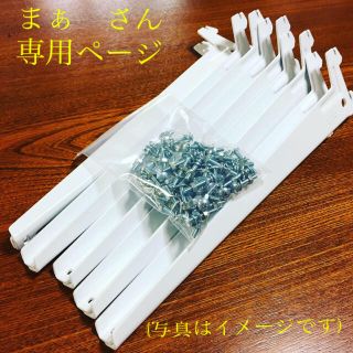 フレームDIYラボ'|フリマアプリ ラクマ