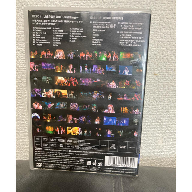 倖田來未 LIVE TOUR 2005  エンタメ/ホビーのDVD/ブルーレイ(ミュージック)の商品写真
