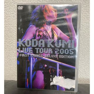 倖田來未 LIVE TOUR 2005 (ミュージック)