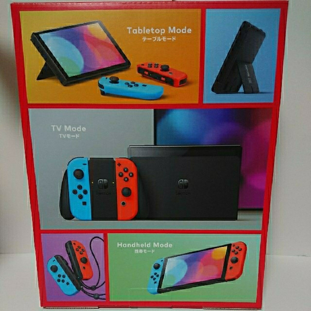 新品未開封】Nintendo Switch 本体 有機ELモデル 新品未開封】Nintendo Switch 本体 有機ELモデル