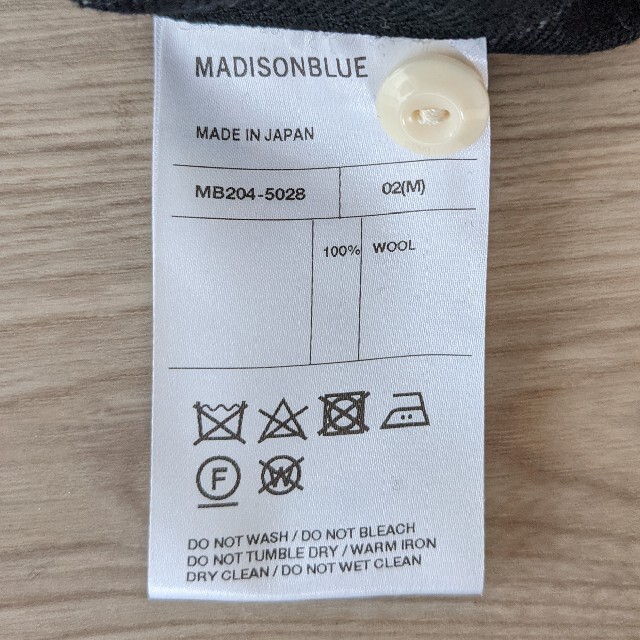 MADISONBLUE(マディソンブルー)のBoh様 マディソンブルー ハンプトン ウールシャツ 黒 レディースのトップス(シャツ/ブラウス(長袖/七分))の商品写真