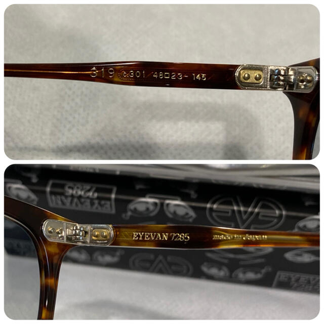 限定値下げ【新品】EYEVAN 7285 319 C.301 偏光レンズ交換済 メンズのファッション小物(サングラス/メガネ)の商品写真