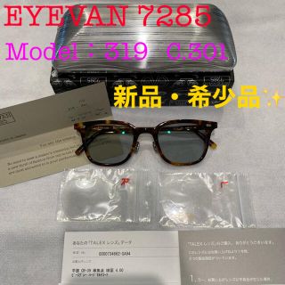 限定値下げ【新品】EYEVAN 7285 319 C.301 偏光レンズ交換済(サングラス/メガネ)