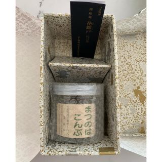 花錦戸 まつのはこんぶ 145g(乾物)