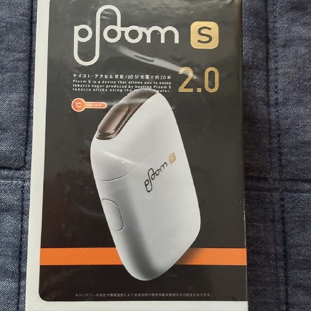 PloomTECH(プルームテック)の最終値引　未開封　新品　プルームエス2.0　加熱式 エンタメ/ホビーのエンタメ その他(その他)の商品写真