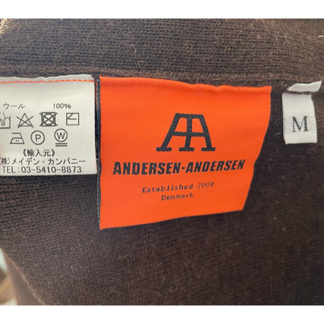 BEAMS(ビームス)のANDERSEN ANDERSEN アンデルセンアンデルセン12G本日限定価格 メンズのトップス(ニット/セーター)の商品写真